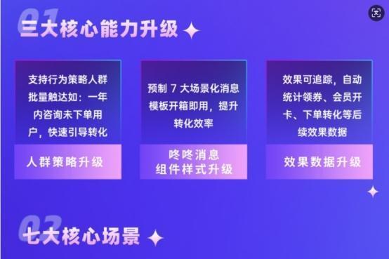 慧博云通閃耀2025新加坡數(shù)據(jù)中心展，全方位展示國際化綜合數(shù)智技術(shù)服務(wù)與數(shù)字內(nèi)容制作